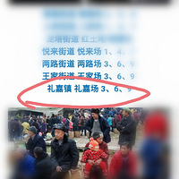 ��ӭ����θϳ���