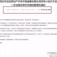 ¥���ս������費���������ȷ������ǣ�