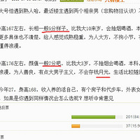 ⻹ѡû뵽ѻδѡȫͬ