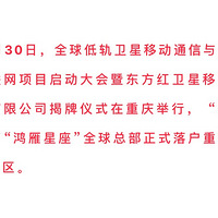 δ�������˾�ҵ����Խ��Խ��