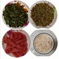 һٺóԵģȻʼҵļ֮·