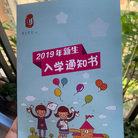 ����˼Ӣ����������С��+ɳ��ʵ��һС��ѧ��