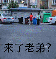 ȫ��������Ц���Ϻ��������࣬��֪����������Ժ󡣡�