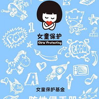 ��Ůͯ��������ͯ�������ֲ�