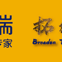 ���Ϻ������ѿ��˵ġ��������ࡱ��Ӣ����ô˵��