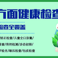 �׽조��ͯ�����ڡ�����ǻ���������ǸƵȺ�26���飬ƴ��99Ԫ