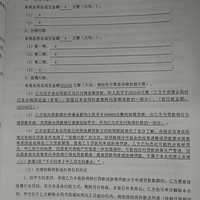 85ļǣû뵽ˮҲô