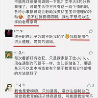 ÿ��������֢�����ӵı��󣬶�����ŵ�Ӱ�ӣ�