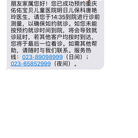 ������������ʵ����һ������Ǹ����ӱ�������ҽԺ��