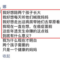 35���̥������θ�����ڣ���������Ȧ���������ᱼ