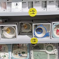 ����·������֣�����NOME�Ķ�ͯ��������ۣ�����8��һ��