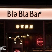 ѩĲ迪 һʤأѩĲ迪