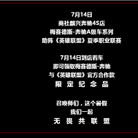 ��η������ | 7��14��������������Ӣ������ְҵ������