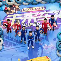 δ�����񣬵�������ս����ֱ����