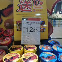 �������ɿ�������ʮ��Ǯ��ӰƱ���պÿ��Դ��޶�ȥ��ʨ����