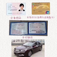 ũҵ����ETC������ȫ�����������