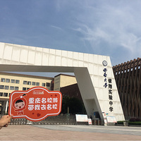 �μ������ϴ�ѧ����ʵ����ѧmx�Σ�����ȷʵ����