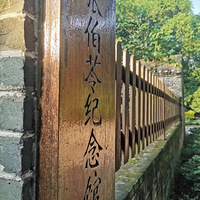 �Ǹ���ɳ�Ͻ�1�ŵĵط��������ĸУ