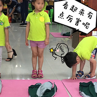 ��������ȥ�μ��׶�԰���±��������......