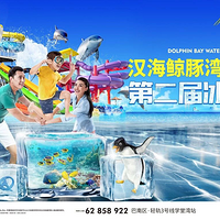 ��ˣˮ������������˫԰��Ʊ��һ���ѩ�̣�ˣ���飬������