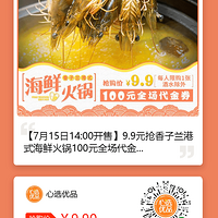 9.9Ԫʻ100Ԫȯcallĸʽʻ