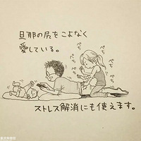 7Ҳ̫˰...