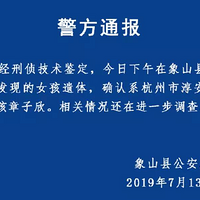 ���ְ֣��һز����ˣ�������ʧ��Ůͯ�¼���ѧ���������ǵ�������