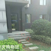 �޶��߿���ơ��ƿ�ҵ�¥�£��ְֻؼ�һ�ٱ���