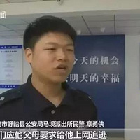 ����͵�߼���16�����豨��׷�𣺽������ӵĴ��۱����Ը���