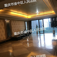 ̨270.62ƽף520㶨