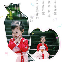 �Լ��ĵ�����д�������������Ľ𼧡���͡�ٹ��ʽ���������١�