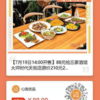 ұؼСƹݣû˾·Ҳ......