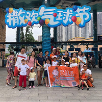 ����ˣ�޶��ˡ��Ǻ���˫԰һ���Ρ���͡�ٹ��ʽ���������١�