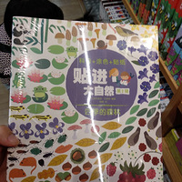 ����3�걦����һ��ȥ��ű��»����