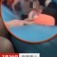 ������ʩ������Ůͯ���� ����޺�����˺���ѷ�