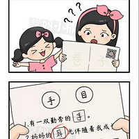 ���ǧ���������ҵ����������...