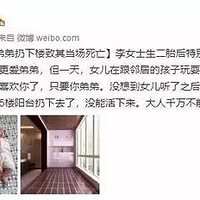 �������費ϲ�����ˡ����벻Ҫ���ҵĺ��ӿ�������Ц