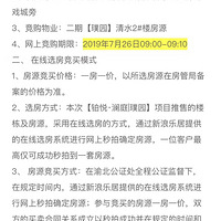 ǻ۳ǡ Լ75-93O԰լ