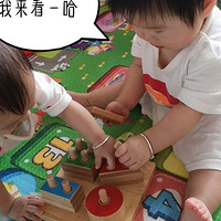 ���29+3�ı�������һ����