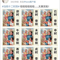 ���±��Ӳ��������ˣ���������ˣ�������