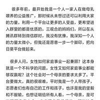 ���Ҹж���һ����