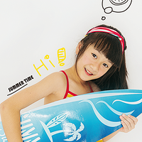 ���տ�����