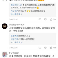 ��������΢�������ˣ�������Щ���ۣ�������һ��Ŀ���ԴȪ