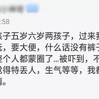 �ú���������·�ϵĴ��ˡ���