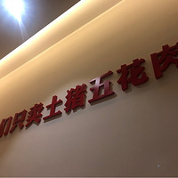 ССƼڻ뵺ʦҼζտζʣɫտ