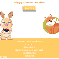 ӪӪת죡