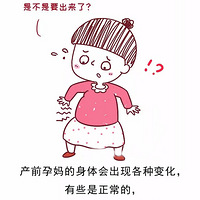 Щٲǰ̥źţһҪǰ֪