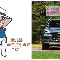 �������Լݡ���ʱ��Ů���еġ��л���������ʵ������©�Լ۱Ȼ���