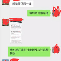 ���﷢�������ڸ��������ã�