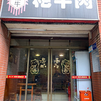 ű򿨳óԵİţ⣬ֵƼ